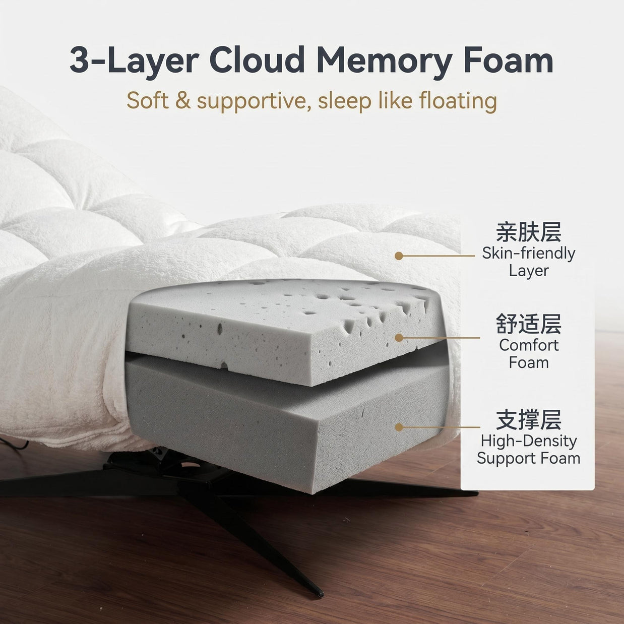 Electric intelligent adjustable sofa bed, light luxury single folding sofa for both sitting and sleeping, space saving multifunctional bed
