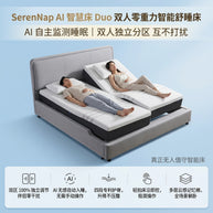 A Rest System That Adapts to You,Flow Duo
